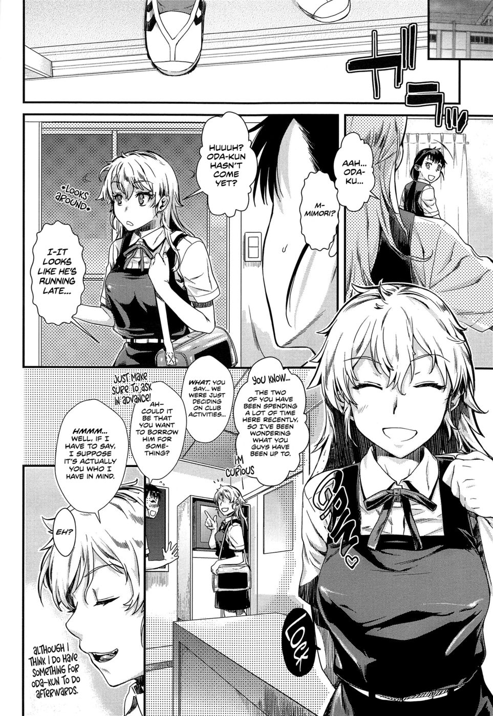 Hentai Manga Comic-Bind Me, Love Me-Chapter - extra-4